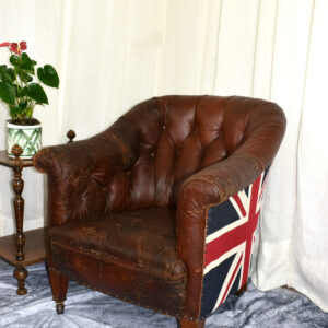 Howard Style Leather Arm Chair